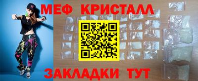 гидропоника Апшеронск