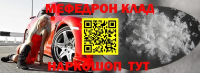 гидропоника Апшеронск