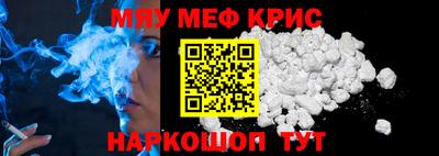mdpv Аргун