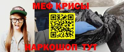 mdpv Аргун