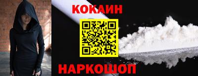 гидропоника Апшеронск