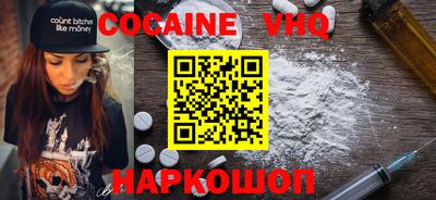 эйфоретик Апрелевка