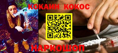 эйфоретик Апрелевка