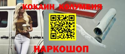 гидропоника Апшеронск
