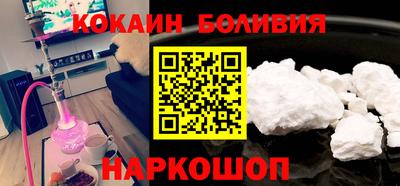 эйфоретик Апрелевка