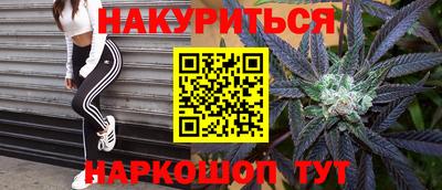 mdpv Аргун