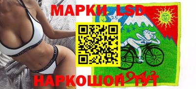mdpv Аргун