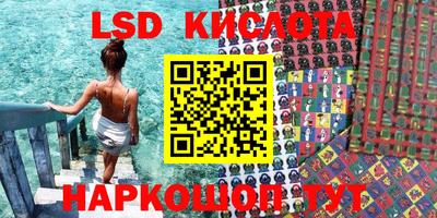 mdpv Аргун