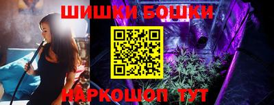 эйфоретик Апрелевка