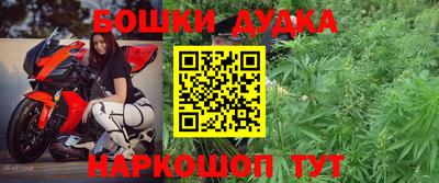 mdpv Аргун