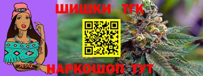 гидропоника Апшеронск
