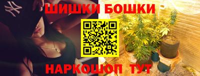 mdpv Аргун