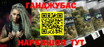 mdpv Аргун