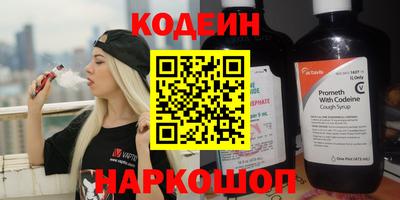 mdpv Аргун