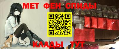 гидропоника Апшеронск