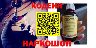 mdpv Аргун