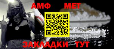 эйфоретик Апрелевка