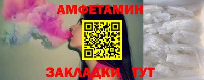 гидропоника Апшеронск