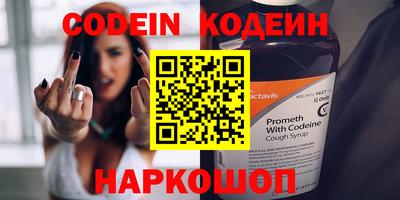 гидропоника Апшеронск