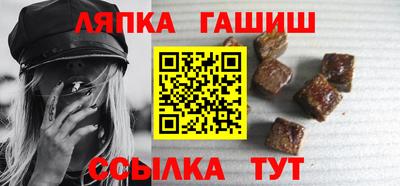 эйфоретик Апрелевка