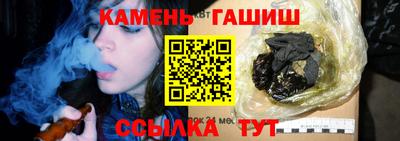 mdpv Аргун