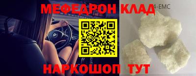 эйфоретик Апрелевка