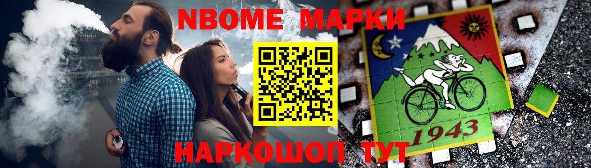 Лсд 25 экстази кислота Батайск